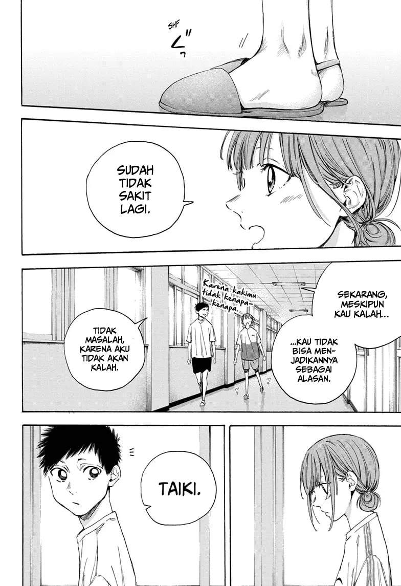 ao-no-hako - Chapter: 18