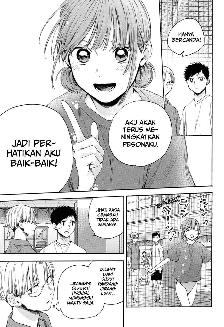 ao-no-hako - Chapter: 18