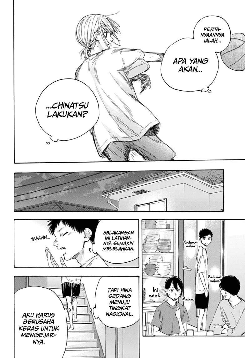 ao-no-hako - Chapter: 18