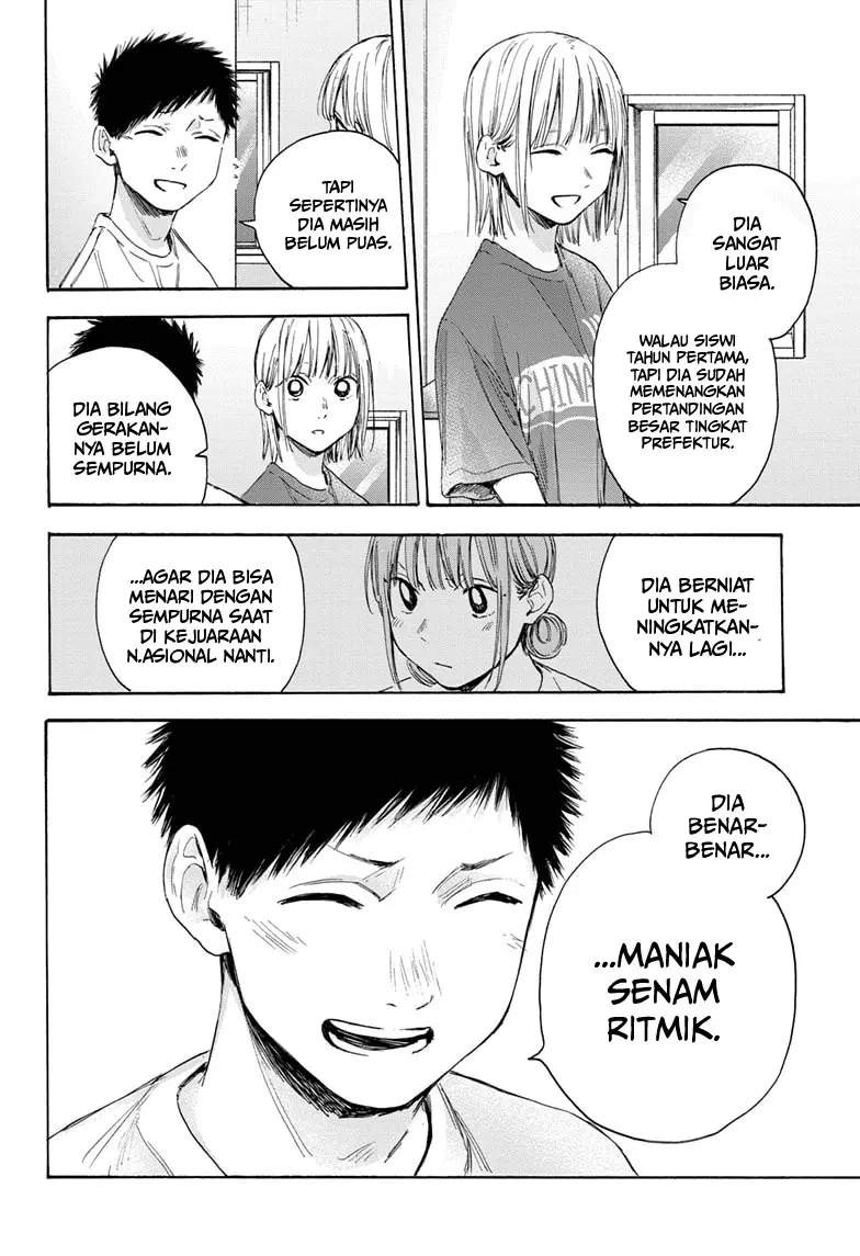 ao-no-hako - Chapter: 18