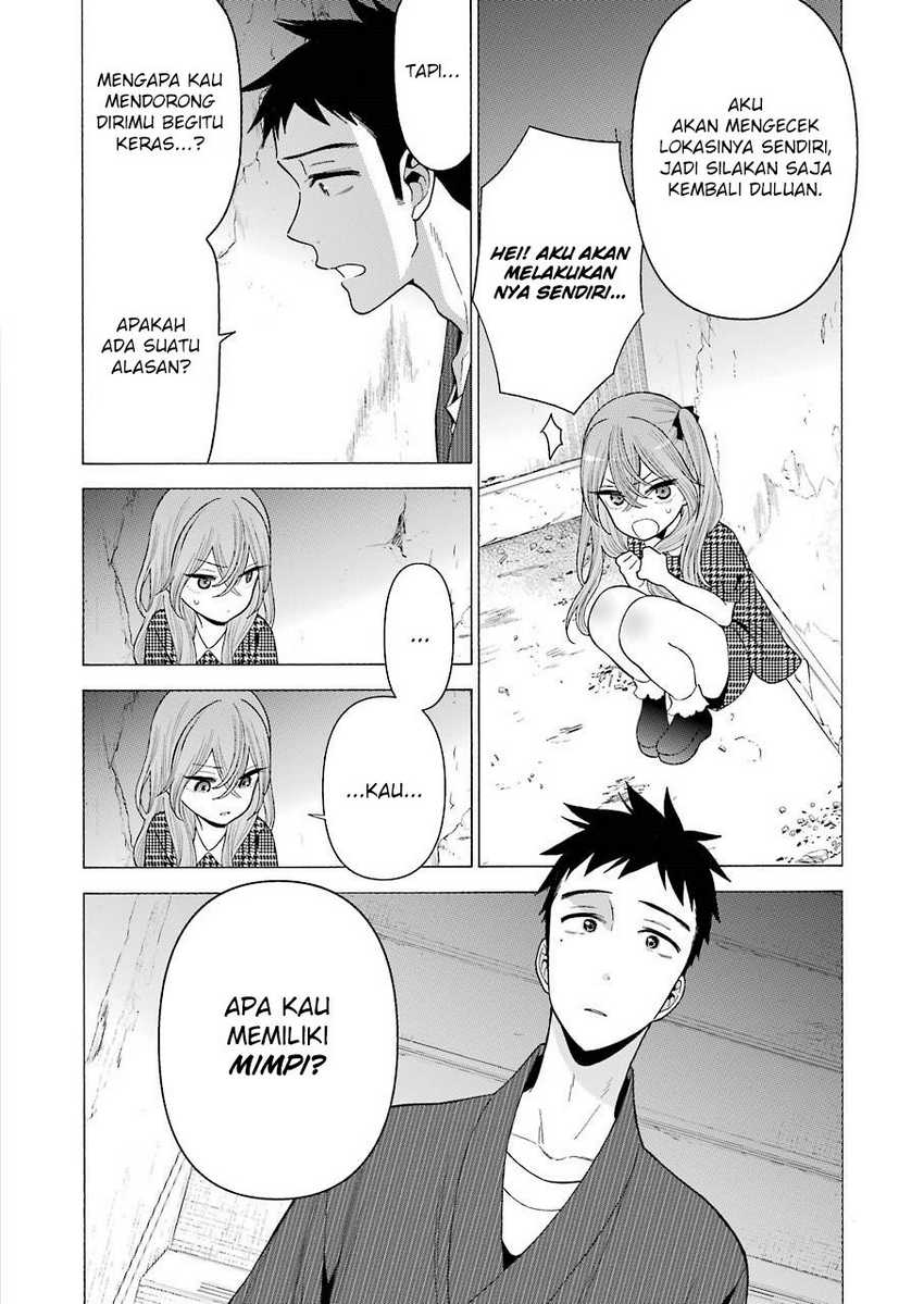 sono-bisque-doll-wa-koi-wo-suru - Chapter: 22