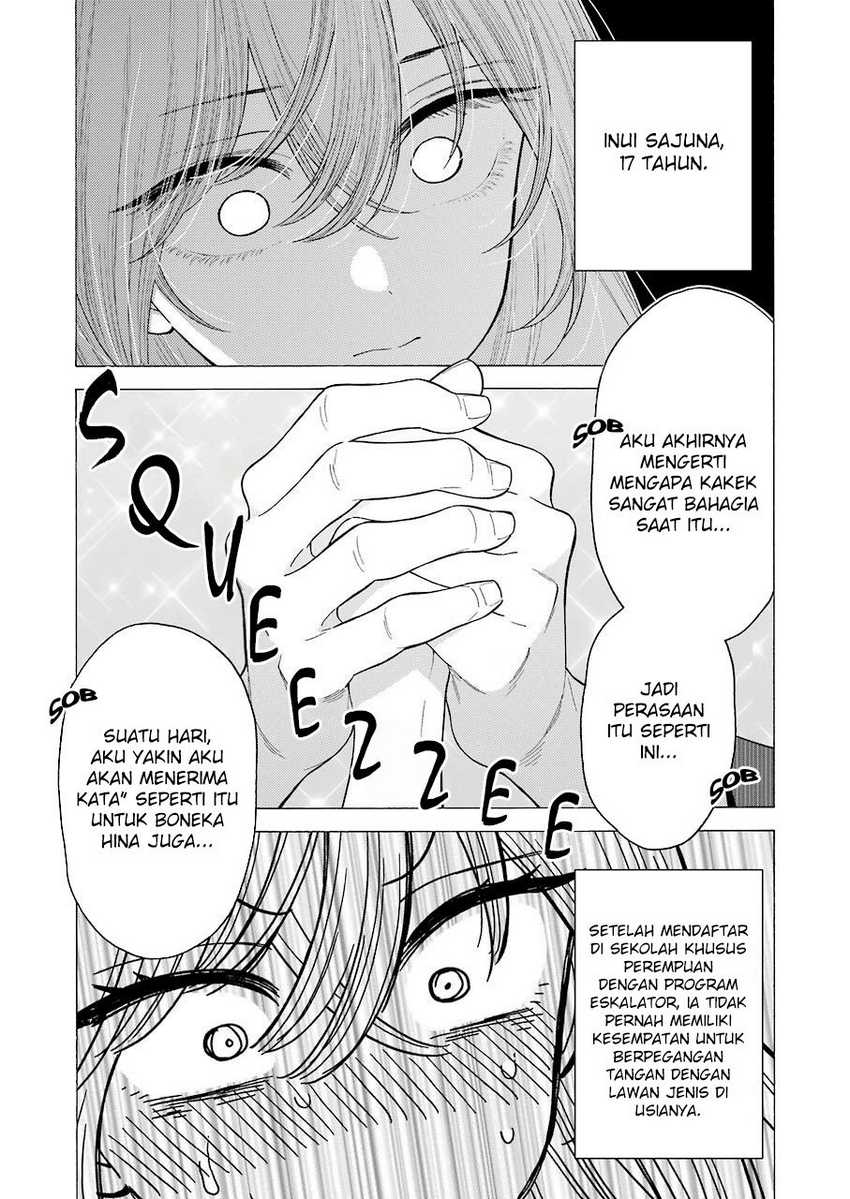 sono-bisque-doll-wa-koi-wo-suru - Chapter: 22