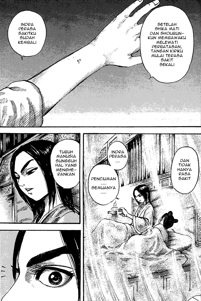 kingdom - Chapter: 82