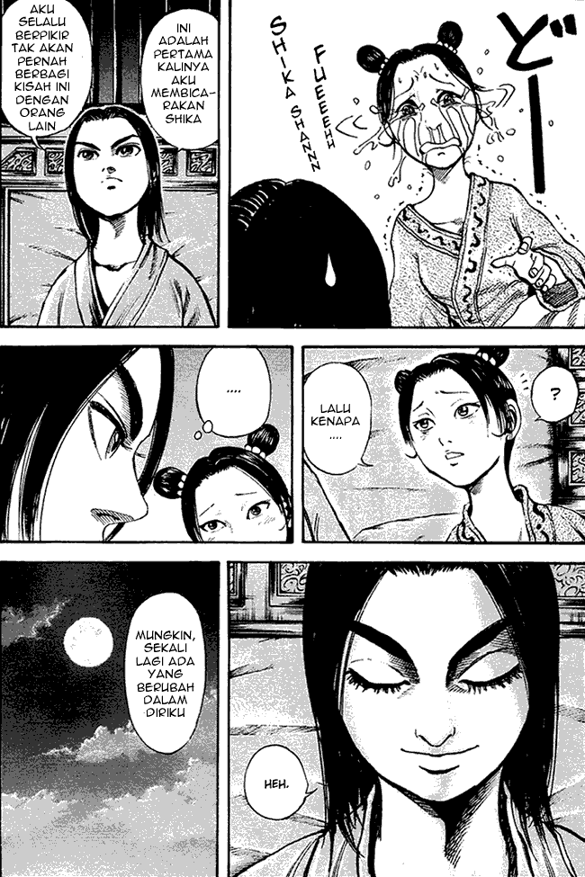 kingdom - Chapter: 82