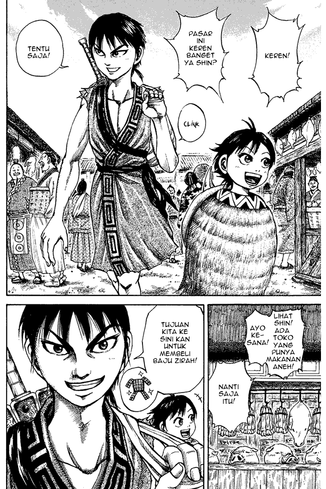 kingdom - Chapter: 82