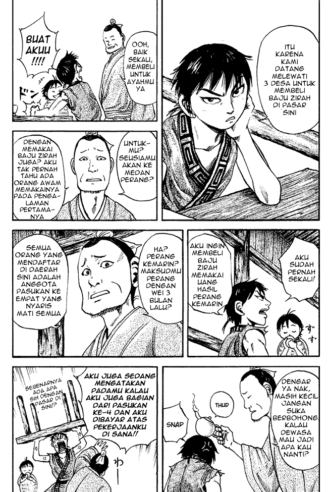 kingdom - Chapter: 82