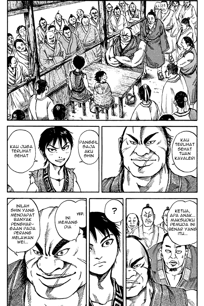 kingdom - Chapter: 82