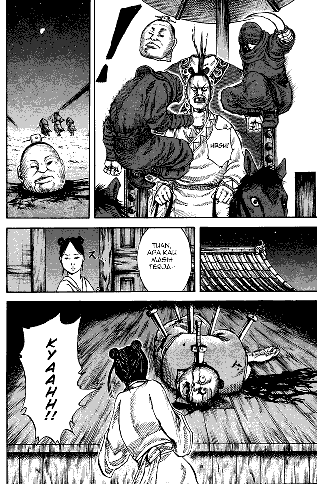 kingdom - Chapter: 82