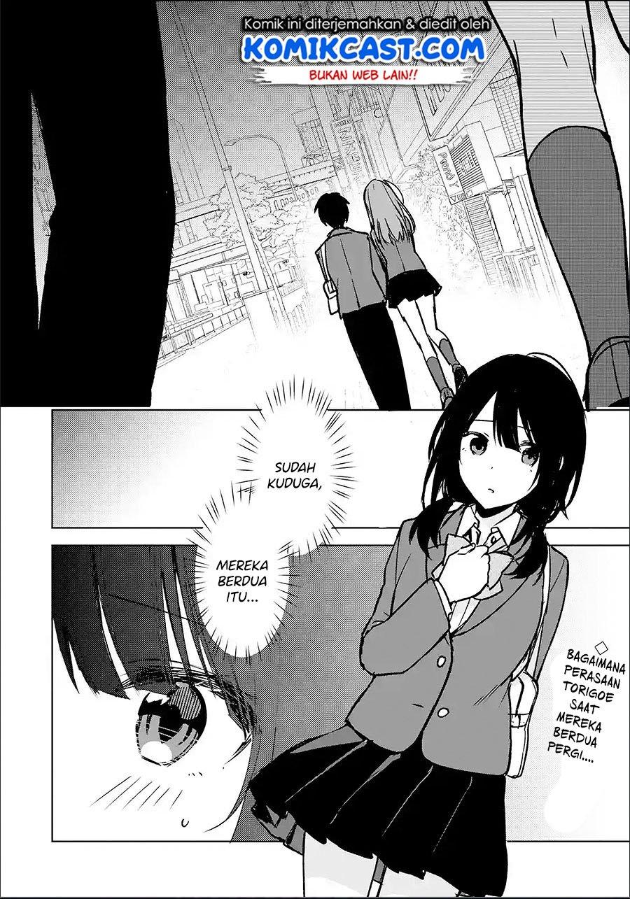 chikan-saresou-ni-natteiru-s-kyuu-bishoujo-wo-tasuketara-tonari-no-seki-no-osanajimi-datta - Chapter: 19