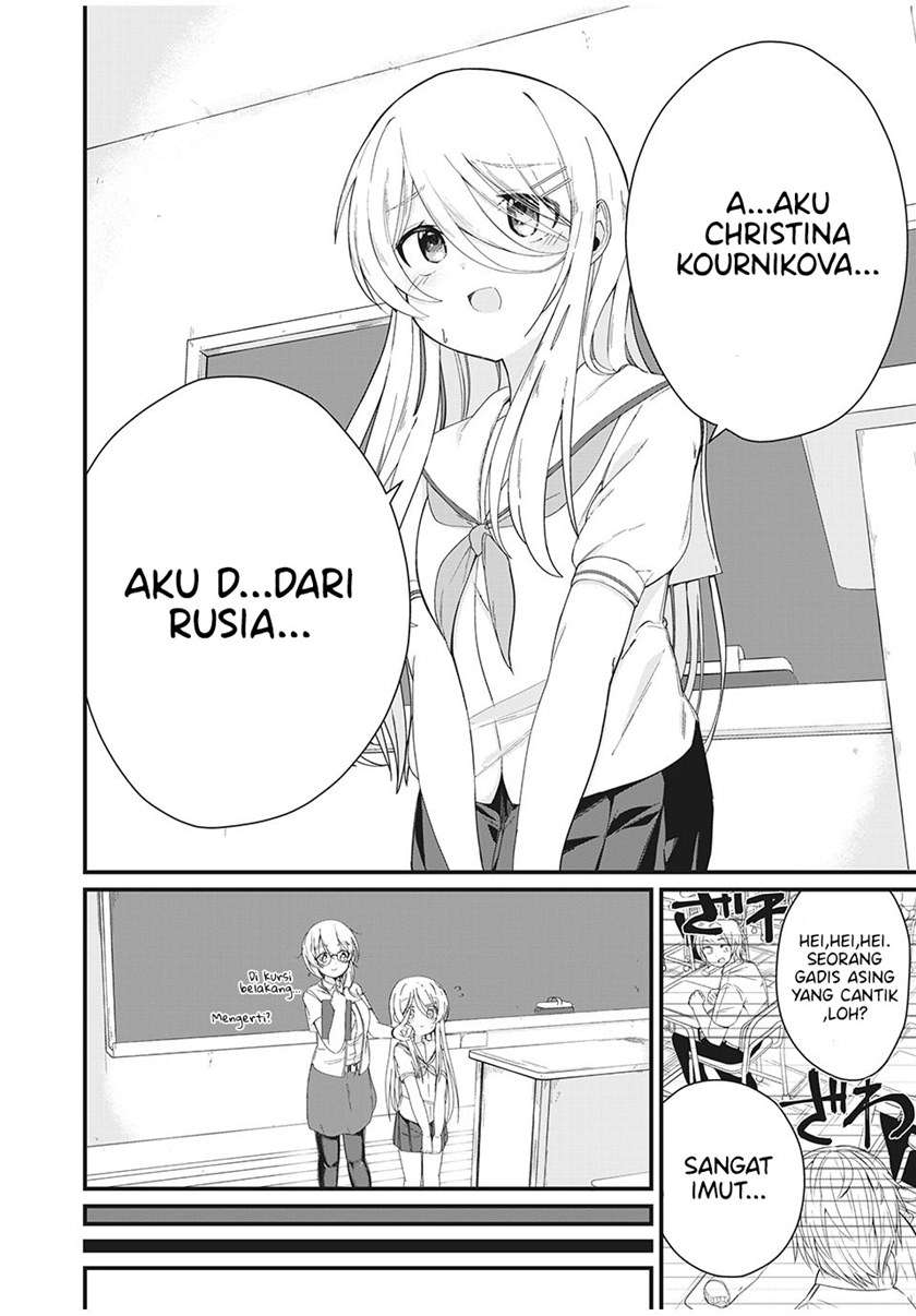 nihongo-ga-hanasenai-roshiahito-bishojo-tennyusei-ga-tayoreru-no-wa-ta-gengo-masuta-no-ore - Chapter: 1