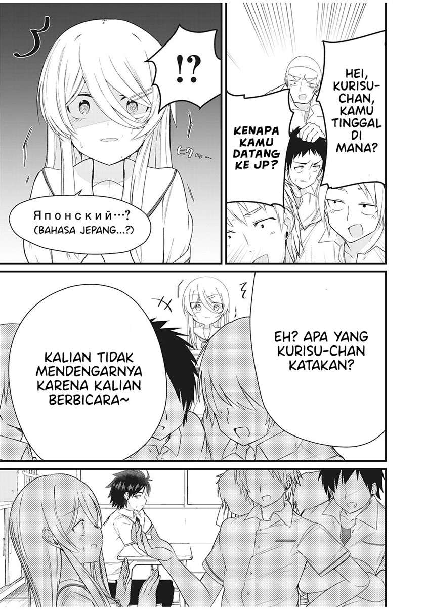 nihongo-ga-hanasenai-roshiahito-bishojo-tennyusei-ga-tayoreru-no-wa-ta-gengo-masuta-no-ore - Chapter: 1