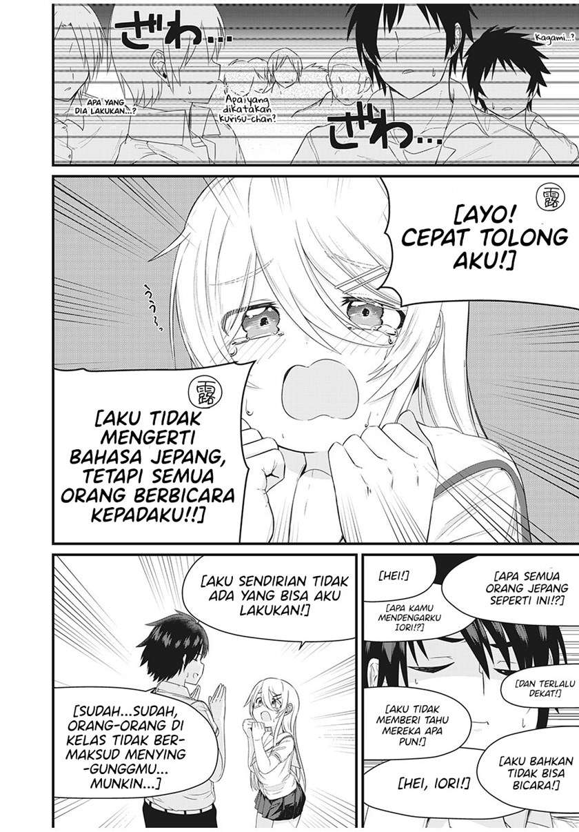 nihongo-ga-hanasenai-roshiahito-bishojo-tennyusei-ga-tayoreru-no-wa-ta-gengo-masuta-no-ore - Chapter: 1