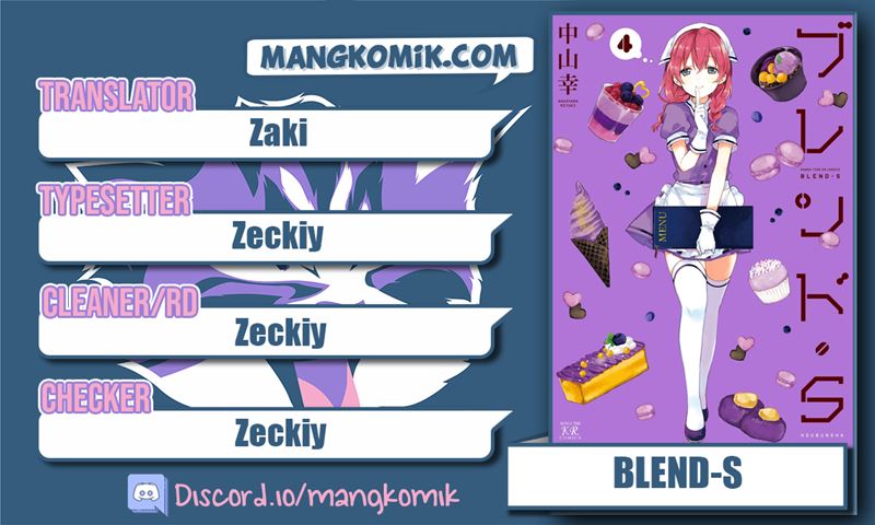 blend-s - Chapter: 42