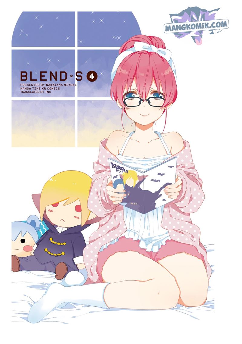 blend-s - Chapter: 42