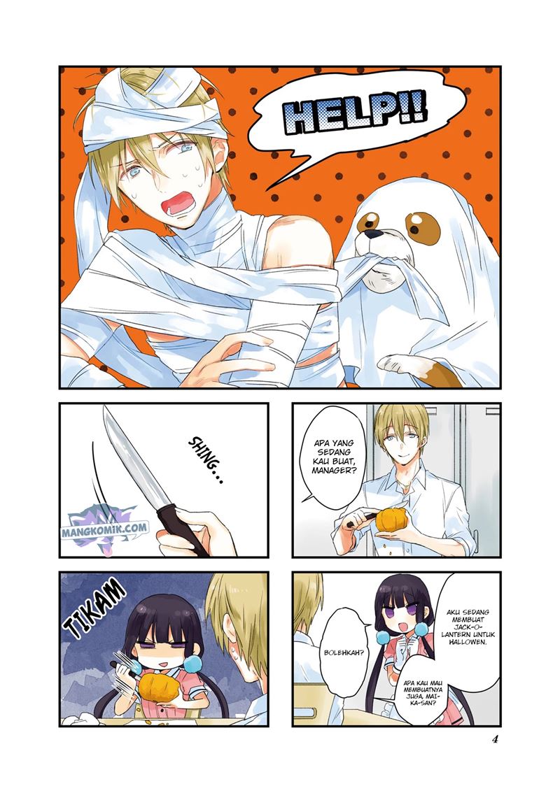 blend-s - Chapter: 42