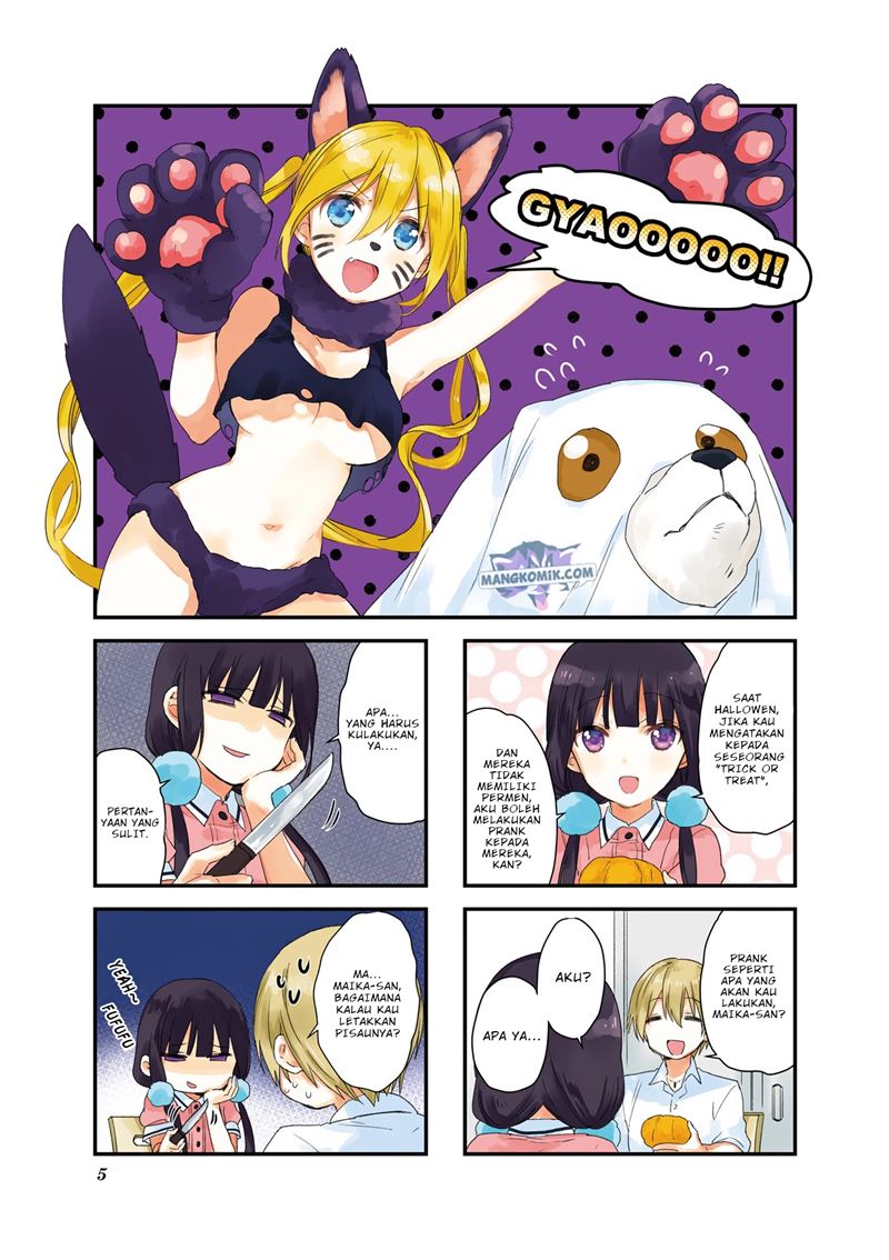 blend-s - Chapter: 42