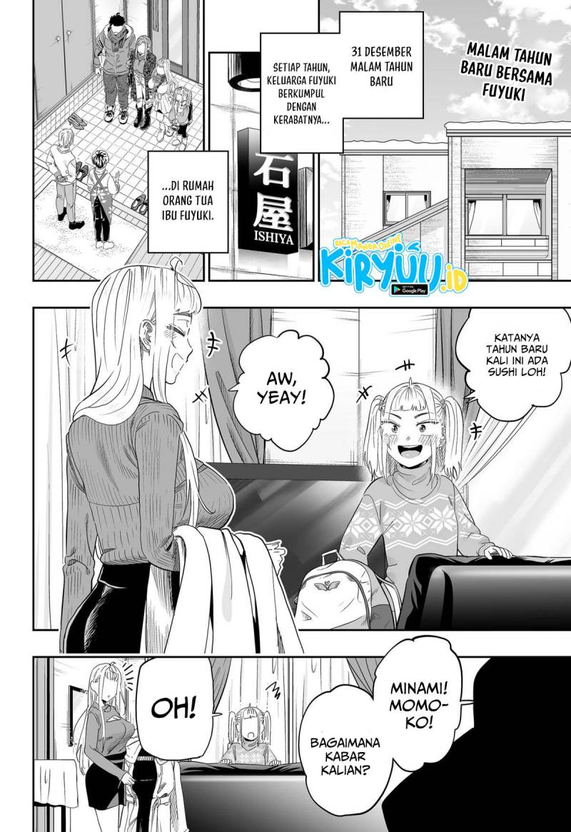 dosanko-gyaru-is-mega-cute - Chapter: 104