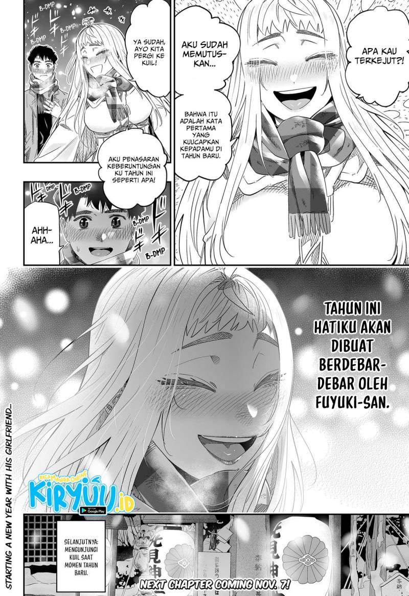 dosanko-gyaru-is-mega-cute - Chapter: 104