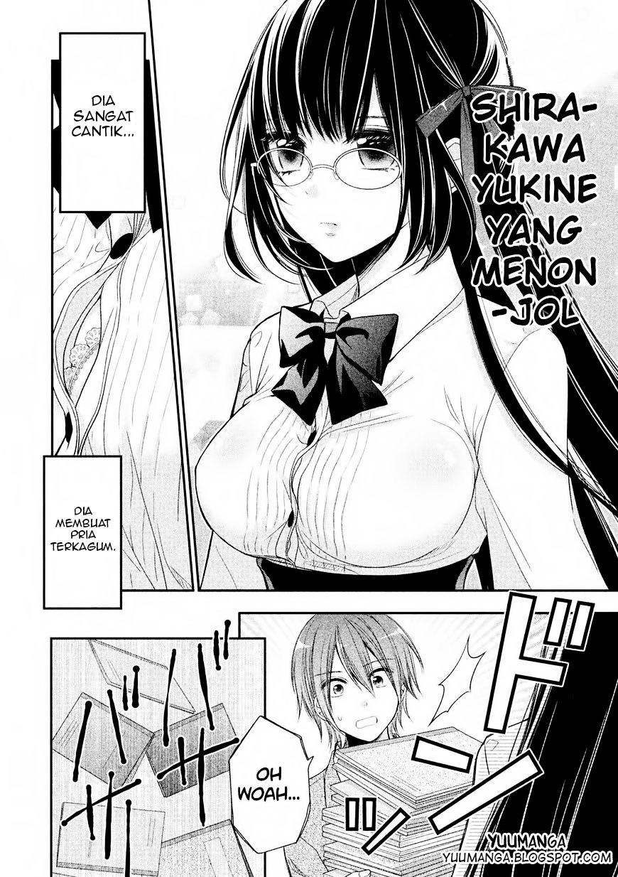 midari-ni-midara-na-kuroyukihime-online - Chapter: 01