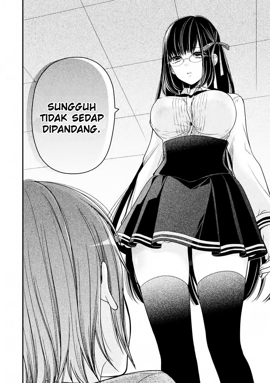 midari-ni-midara-na-kuroyukihime-online - Chapter: 01