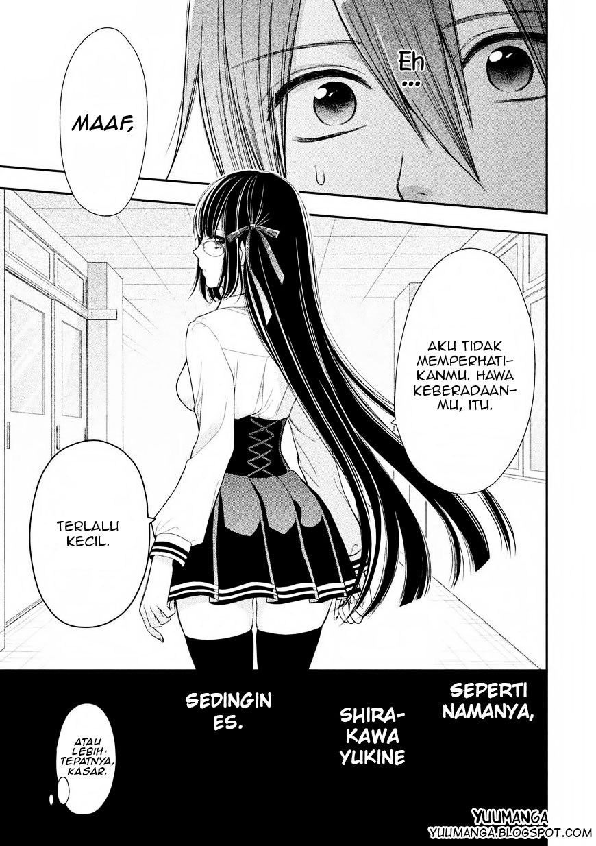 midari-ni-midara-na-kuroyukihime-online - Chapter: 01