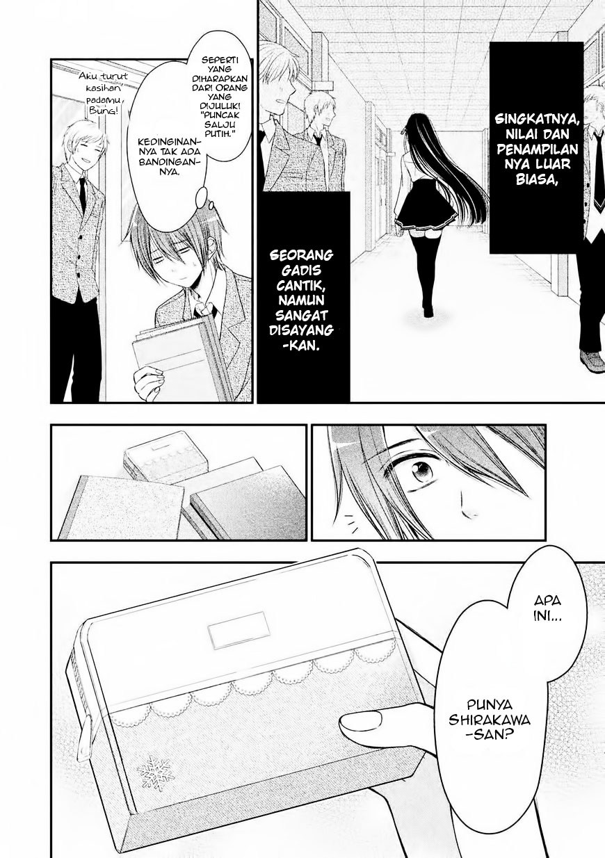 midari-ni-midara-na-kuroyukihime-online - Chapter: 01