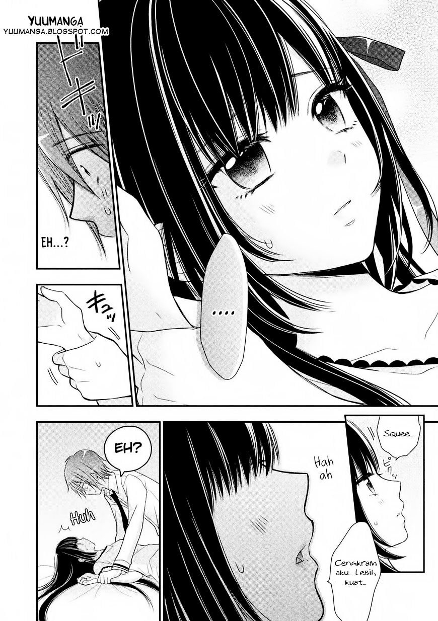 midari-ni-midara-na-kuroyukihime-online - Chapter: 01