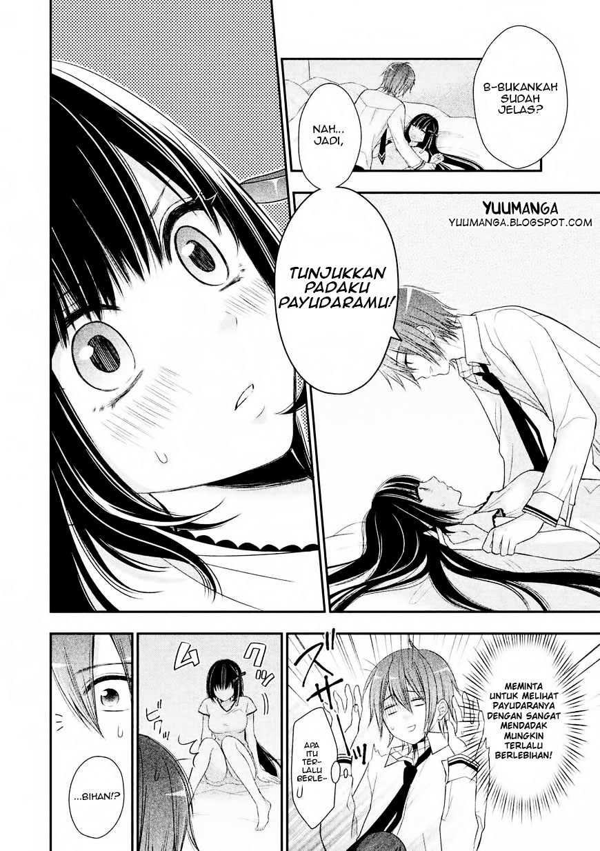 midari-ni-midara-na-kuroyukihime-online - Chapter: 01