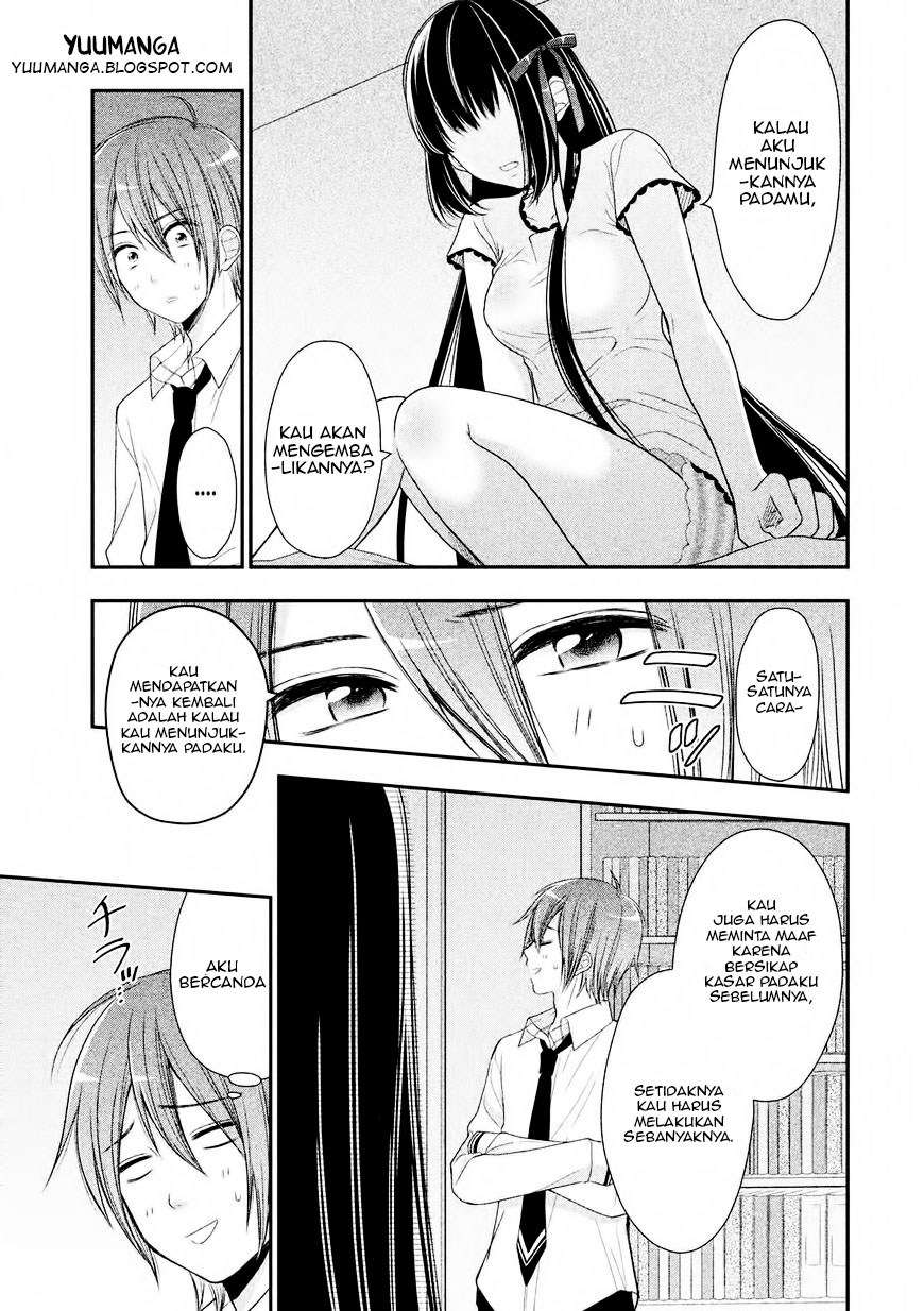 midari-ni-midara-na-kuroyukihime-online - Chapter: 01