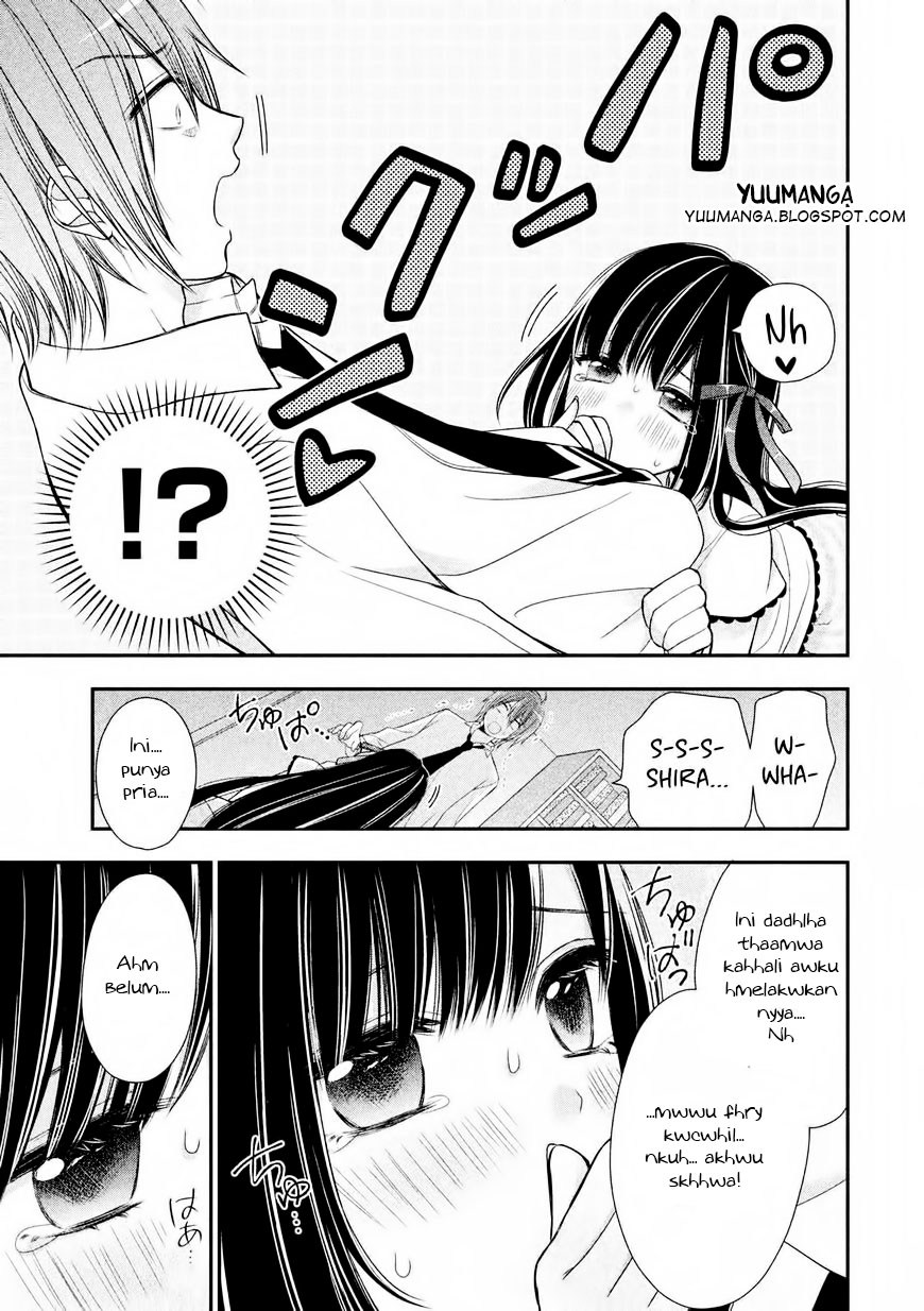 midari-ni-midara-na-kuroyukihime-online - Chapter: 01