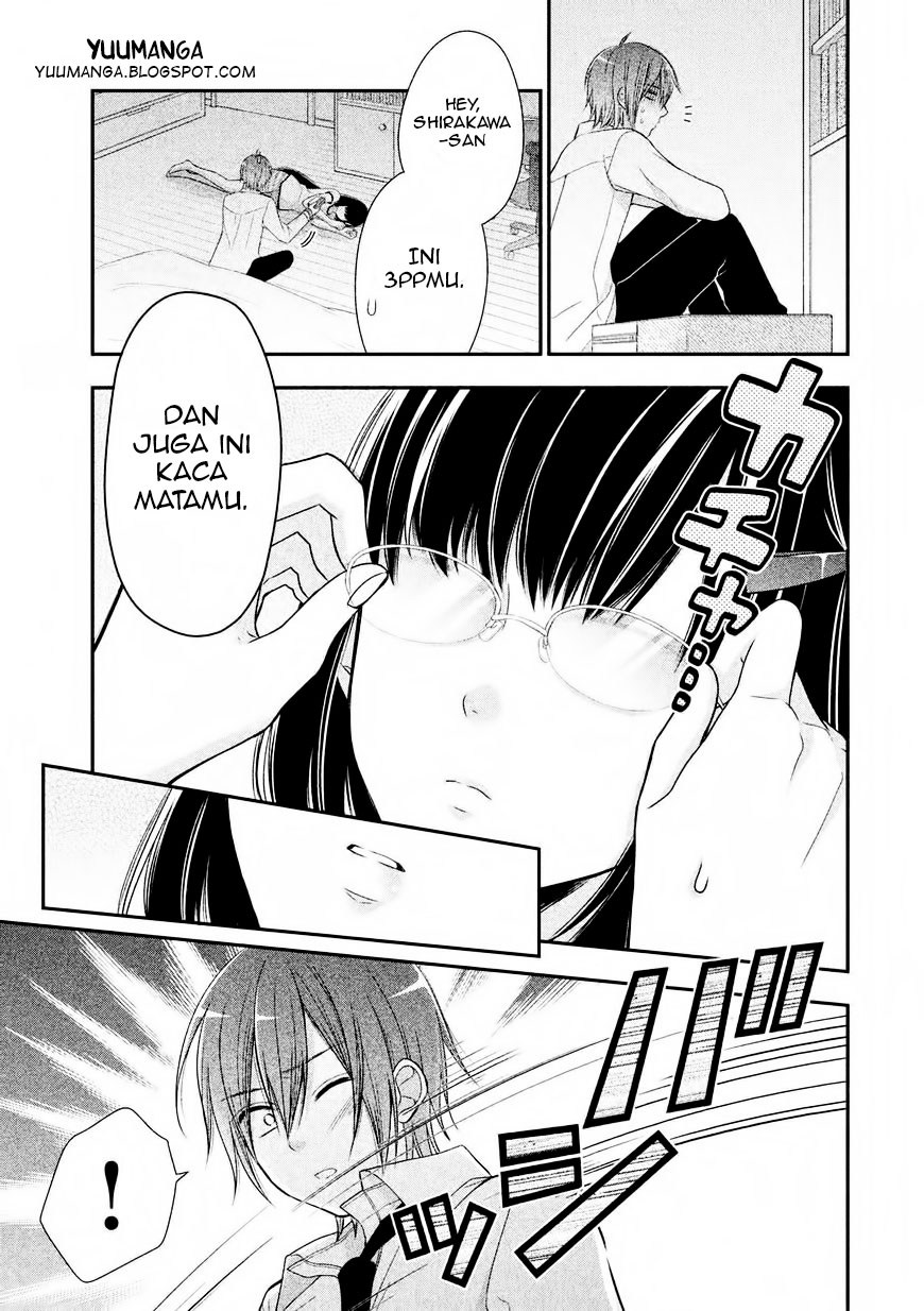 midari-ni-midara-na-kuroyukihime-online - Chapter: 01