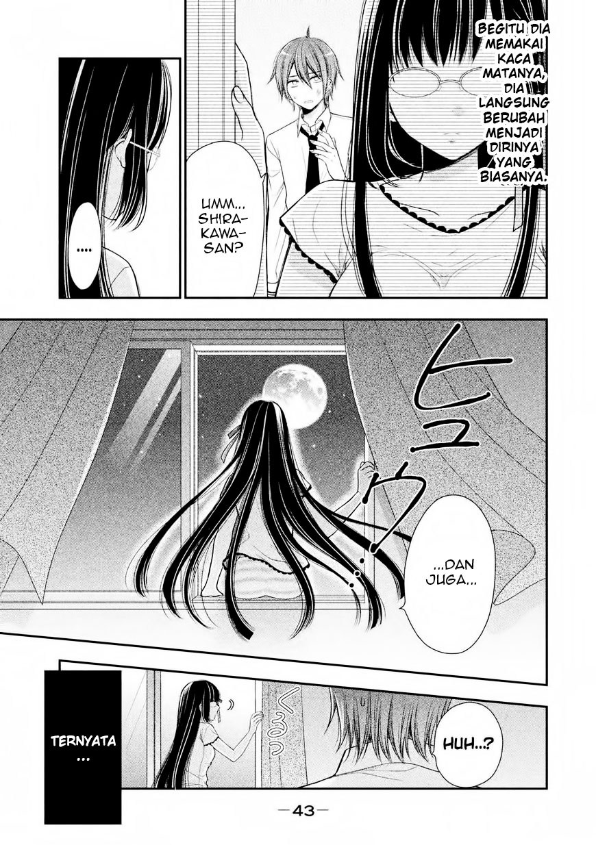 midari-ni-midara-na-kuroyukihime-online - Chapter: 01