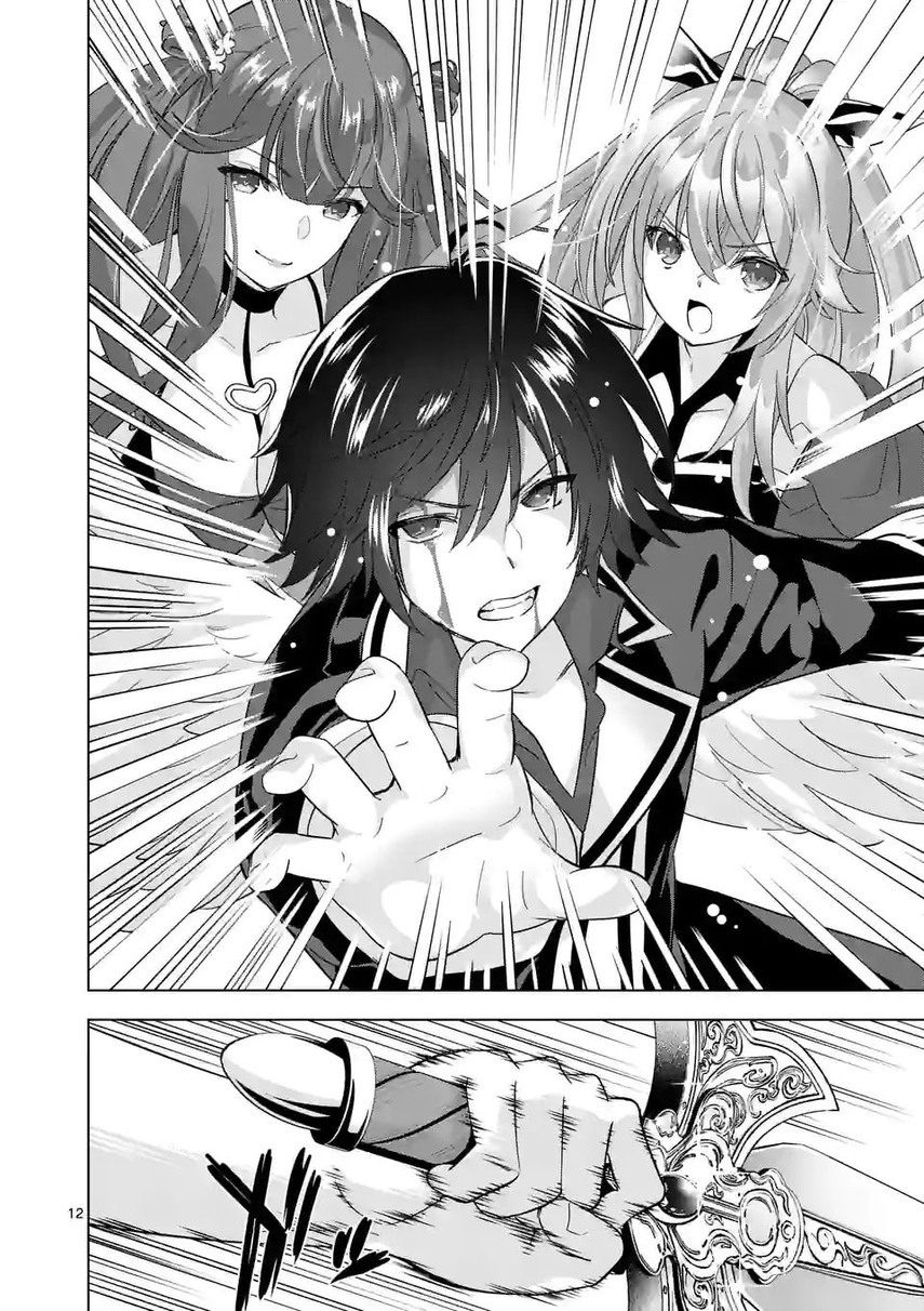 shijou-saikyou-orc-san-no-tanoshii-tanetsuke-harem-zukuri - Chapter: 102