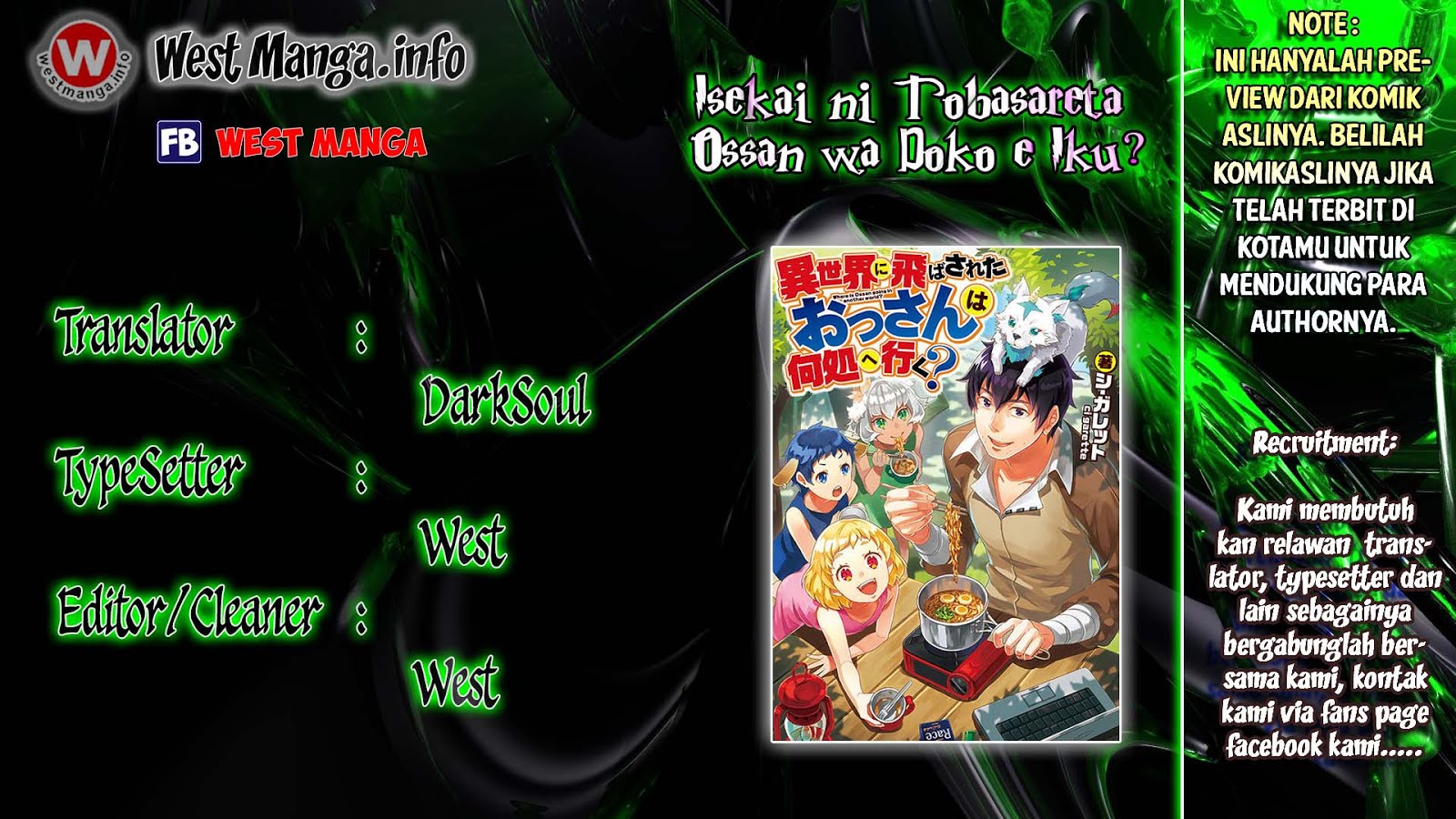 isekai-ni-tobasareta-ossan-wa-doko-e-iku - Chapter: 02