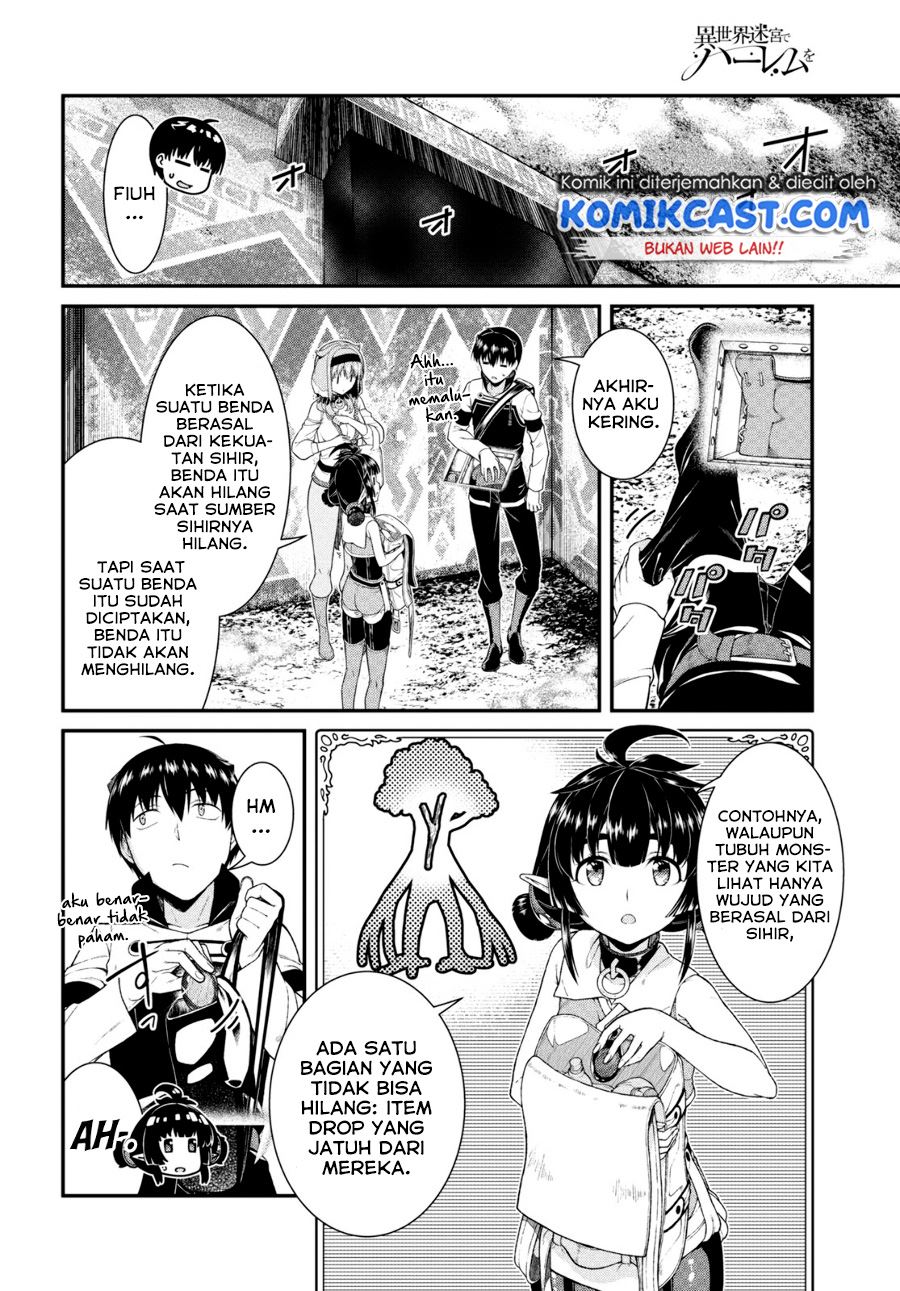 isekai-meikyuu-de-harem-o - Chapter: 56