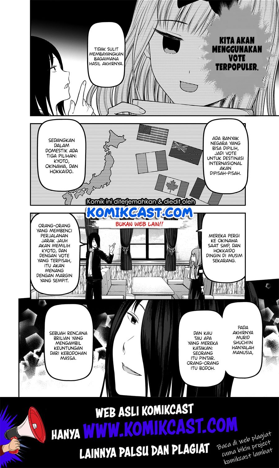 kaguya-sama-wa-kokurasetai-tensai-tachi-no-renai-zunousen - Chapter: 180