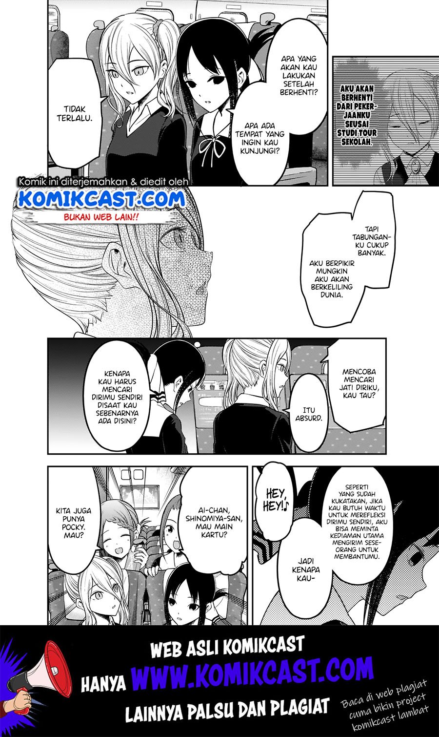 kaguya-sama-wa-kokurasetai-tensai-tachi-no-renai-zunousen - Chapter: 180