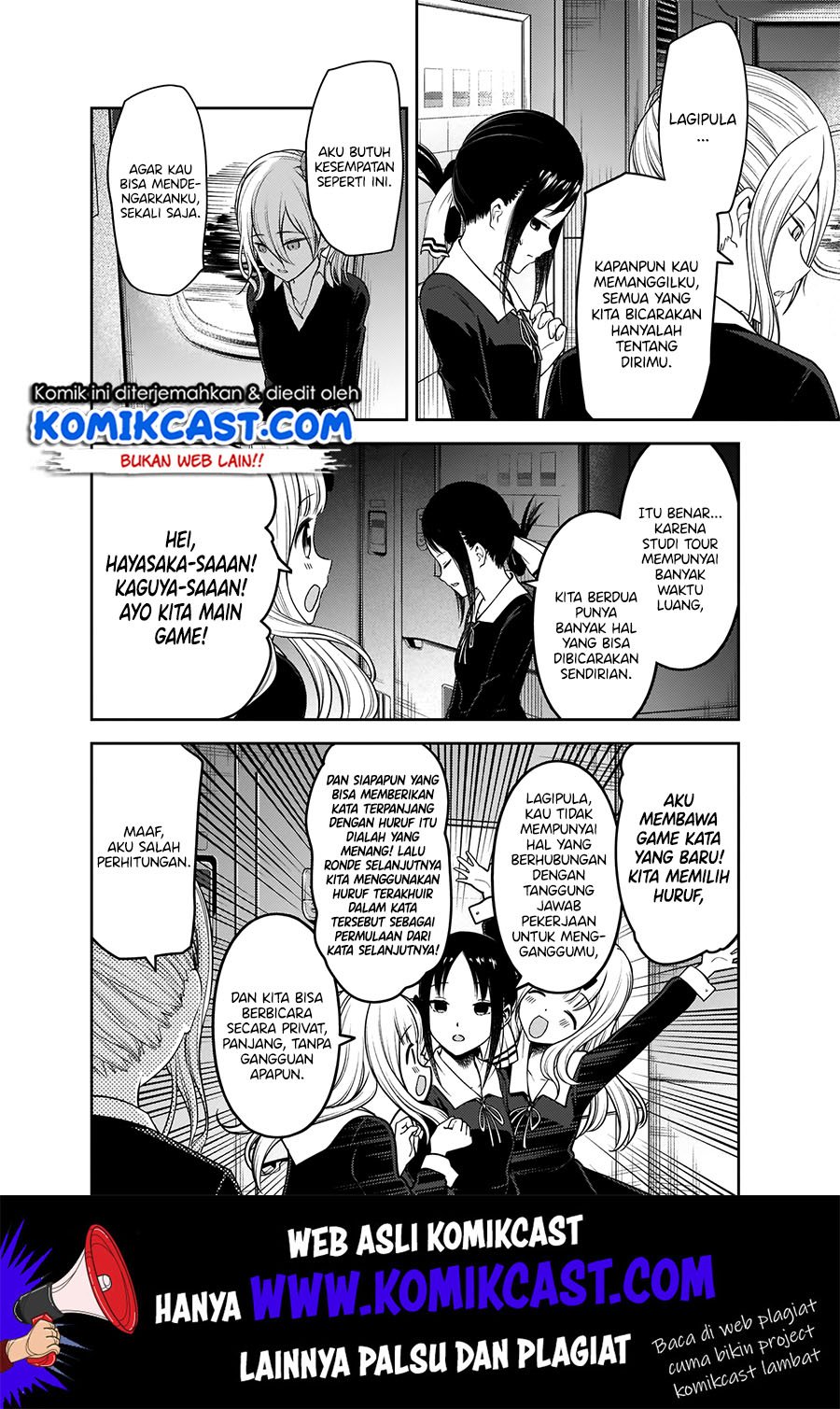 kaguya-sama-wa-kokurasetai-tensai-tachi-no-renai-zunousen - Chapter: 180