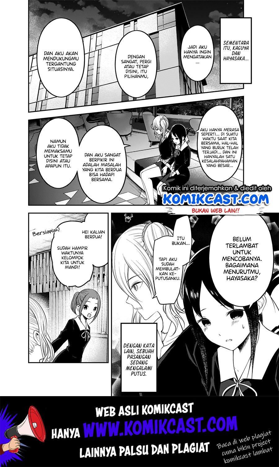 kaguya-sama-wa-kokurasetai-tensai-tachi-no-renai-zunousen - Chapter: 180