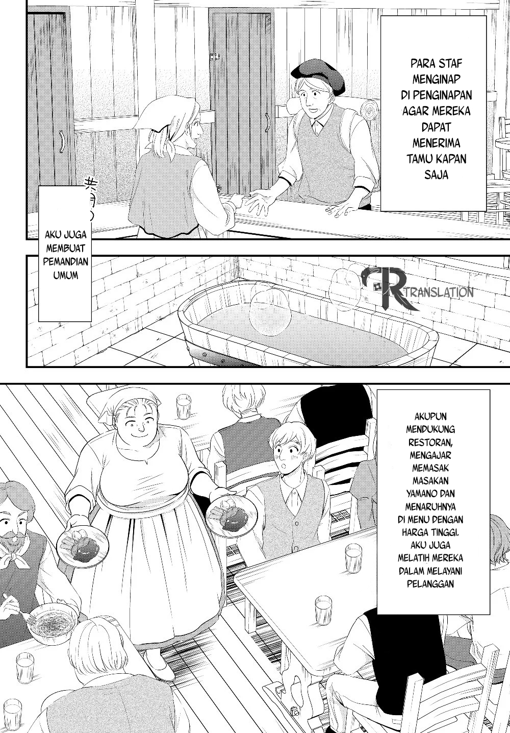 rougo-ni-sonaete-i-sekai-de-8-man-mai-no-kinka-o-tamemasu - Chapter: 46