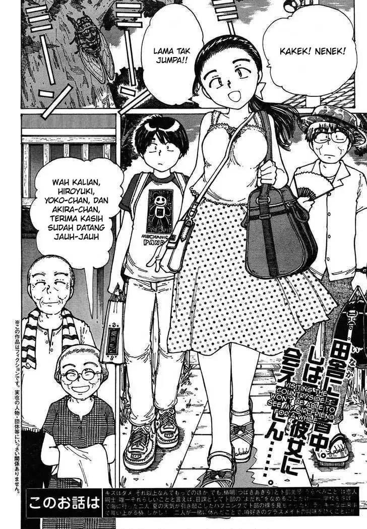 nazo-no-kanojo-x - Chapter: 27