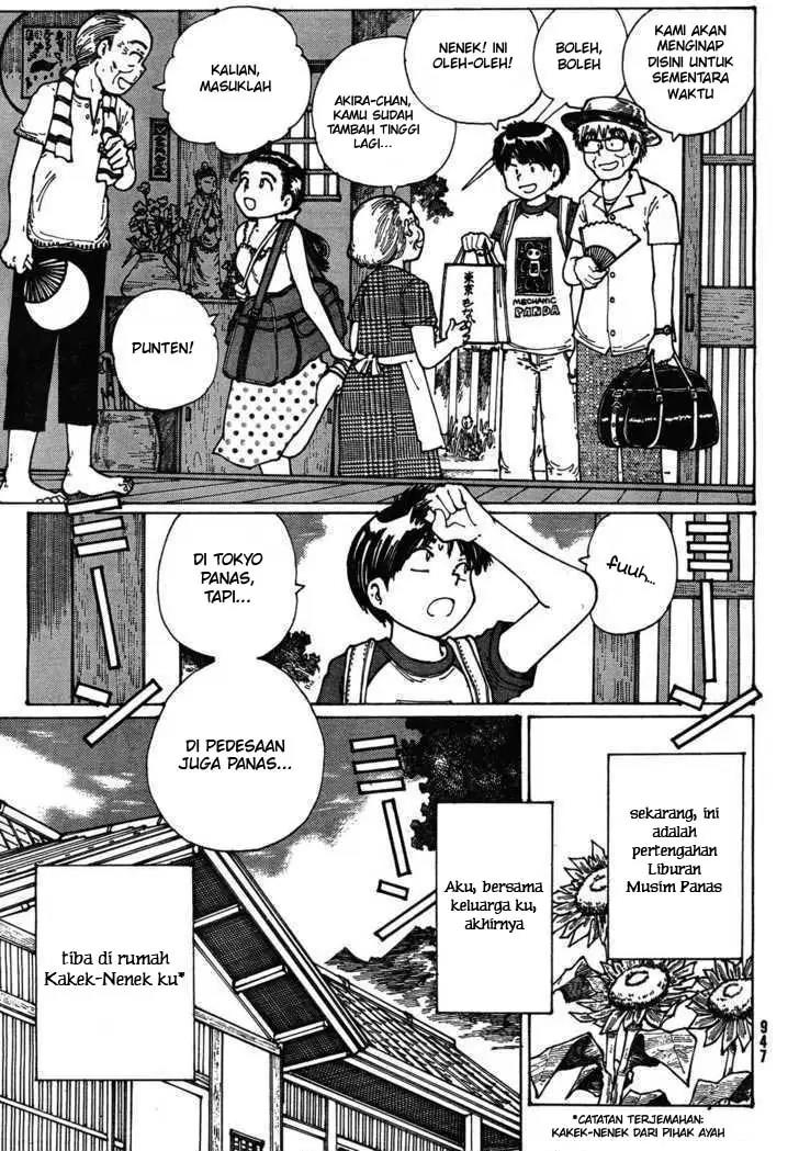 nazo-no-kanojo-x - Chapter: 27
