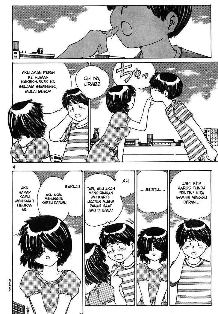 nazo-no-kanojo-x - Chapter: 27