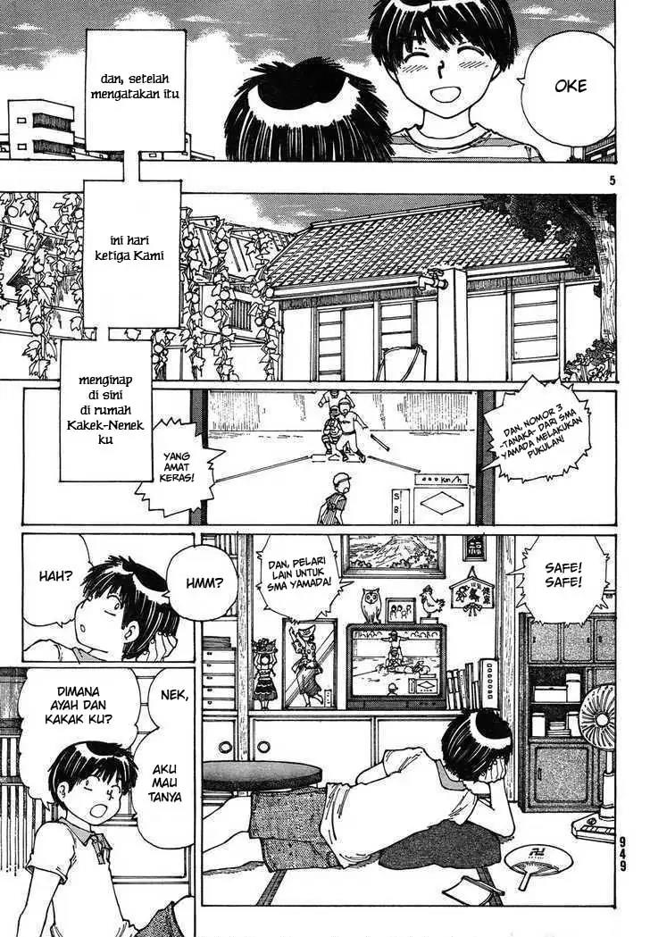 nazo-no-kanojo-x - Chapter: 27
