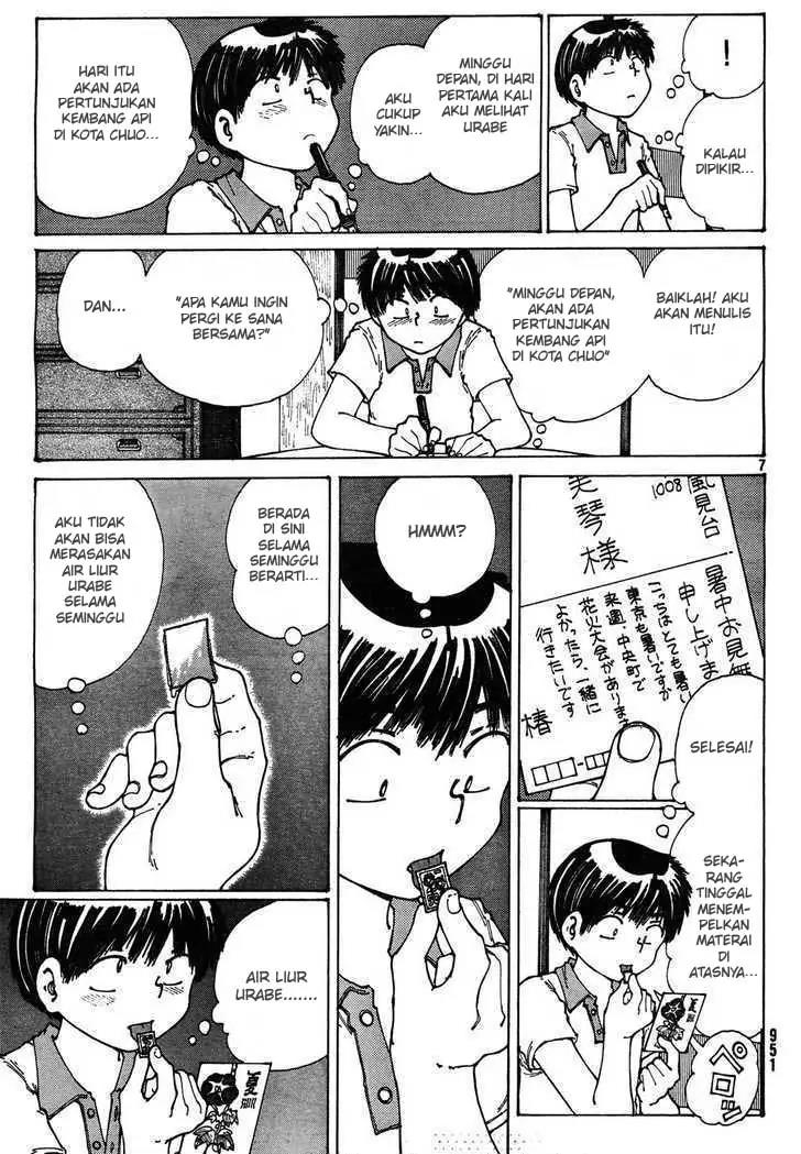 nazo-no-kanojo-x - Chapter: 27