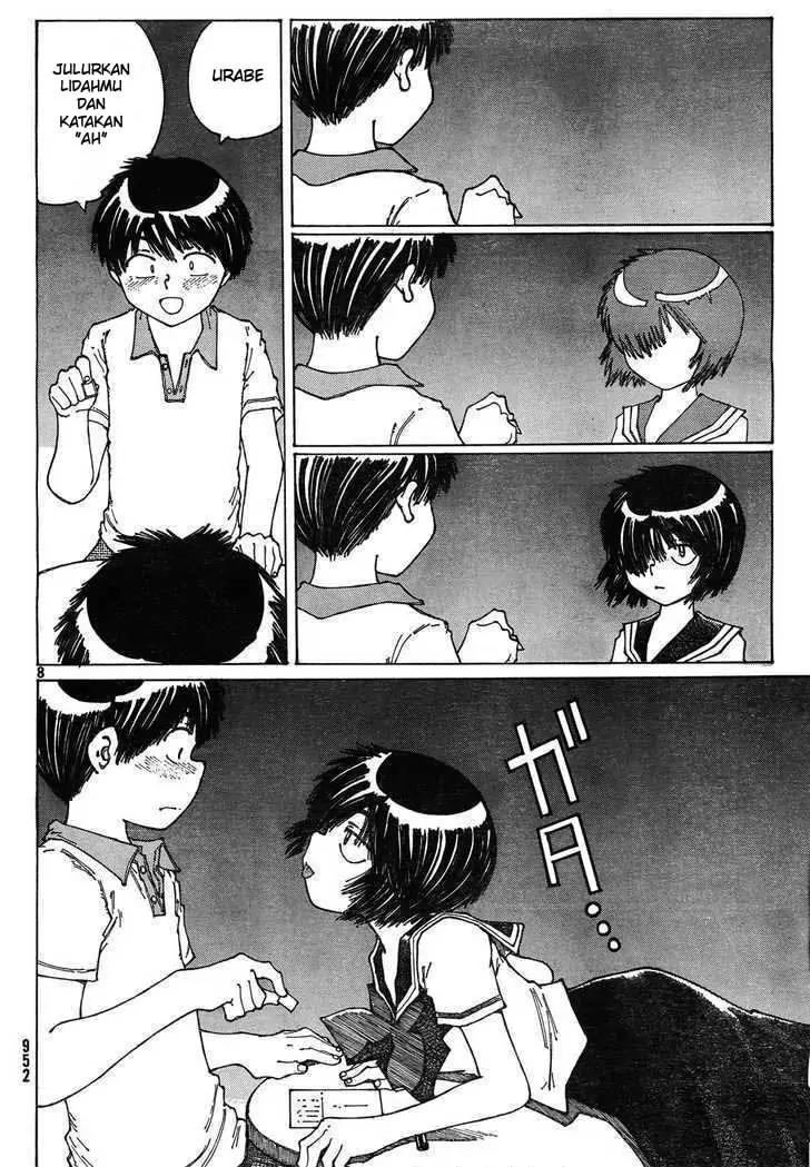 nazo-no-kanojo-x - Chapter: 27