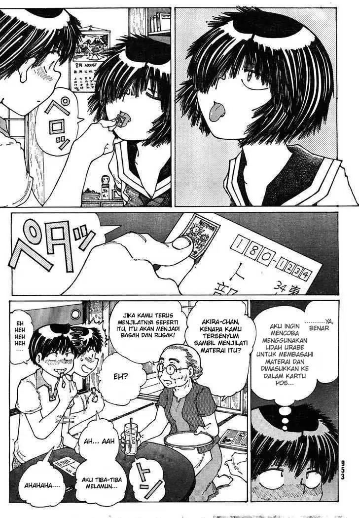nazo-no-kanojo-x - Chapter: 27