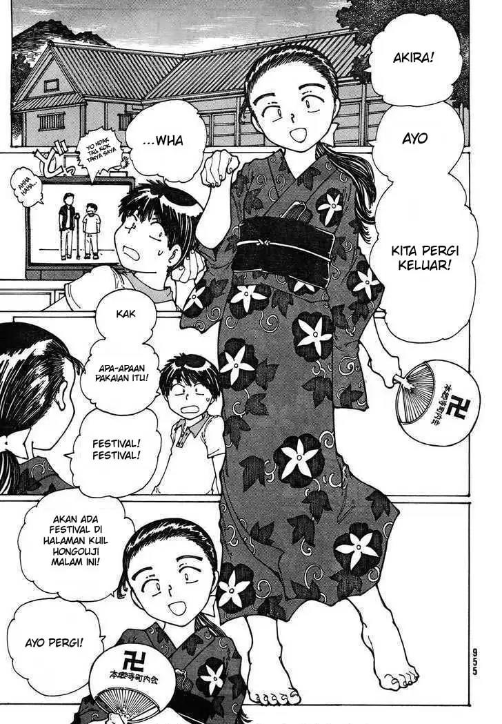 nazo-no-kanojo-x - Chapter: 27