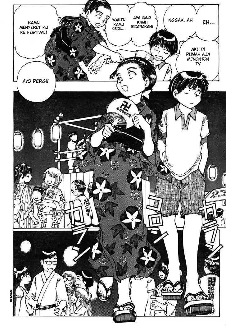 nazo-no-kanojo-x - Chapter: 27
