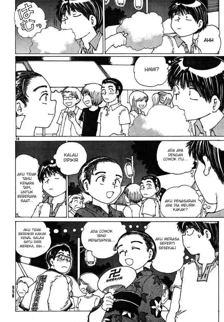 nazo-no-kanojo-x - Chapter: 27